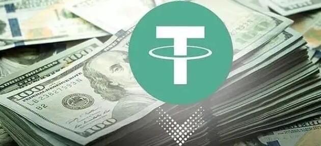 tusdter官网中文下载-第1张图片-交易所